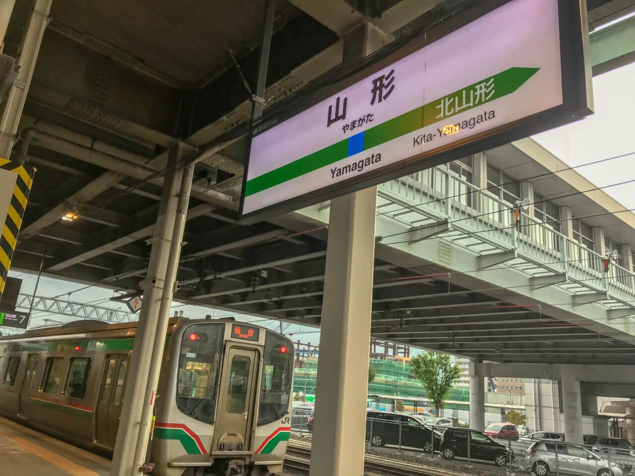 山形駅
