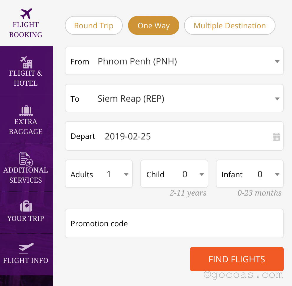 カンボジア・アンコール航空の予約方法