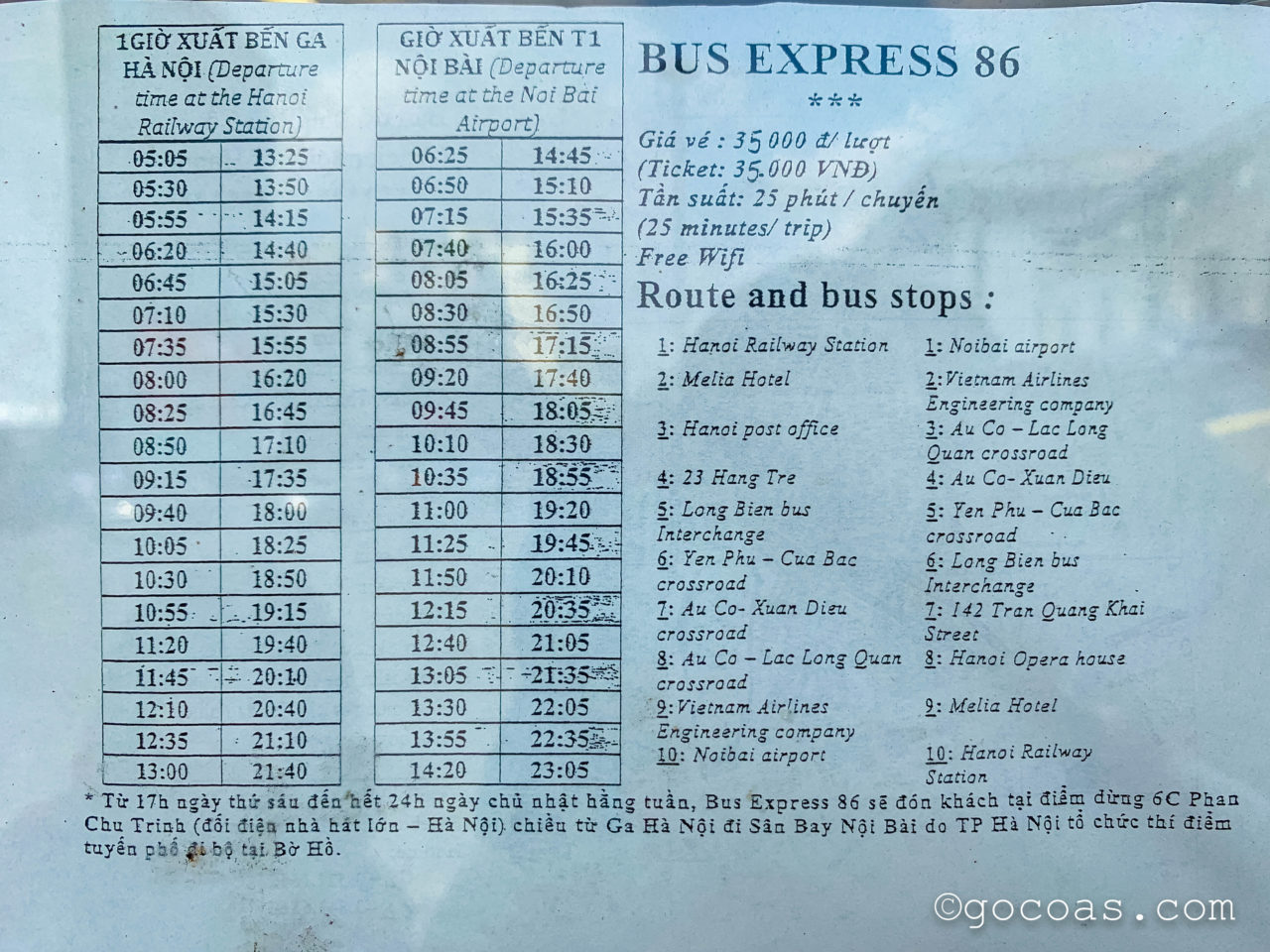 ハノイ駅前86番バス時刻表