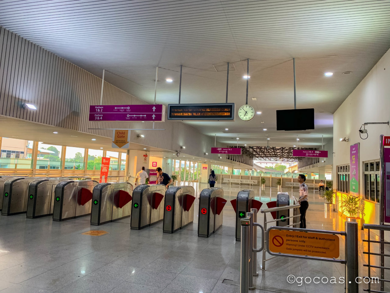 Putrajaya Cyberjaya駅の改札